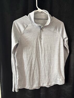 Under Armour Heather Gray Half-Zip Athletic Pullover